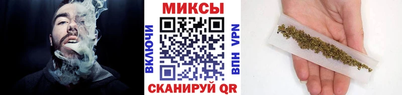 БУТИРАТ BDO  Купить закладки  Покров 