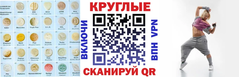 Ecstasy Philipp Plein  Купить  Покров 