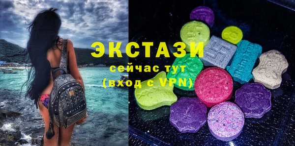герыч Вязьма