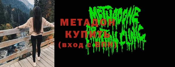 бошки Вяземский