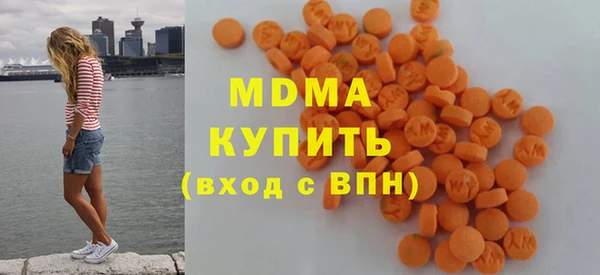 прущий лед Володарск