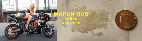 бошки Вяземский
