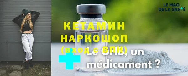 бошки Вяземский