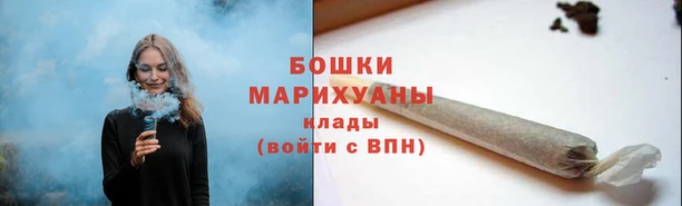 прущий лед Володарск