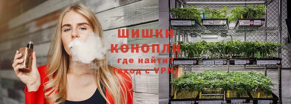 прущий лед Володарск