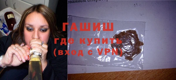 прущий лед Володарск