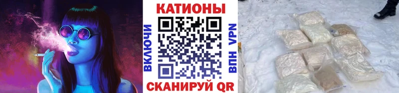 Купить закладки  Покров  МЯУ-МЯУ mephedrone 